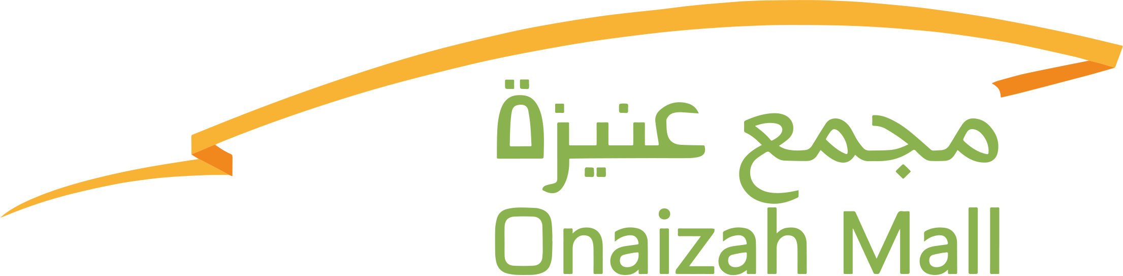 Zamil