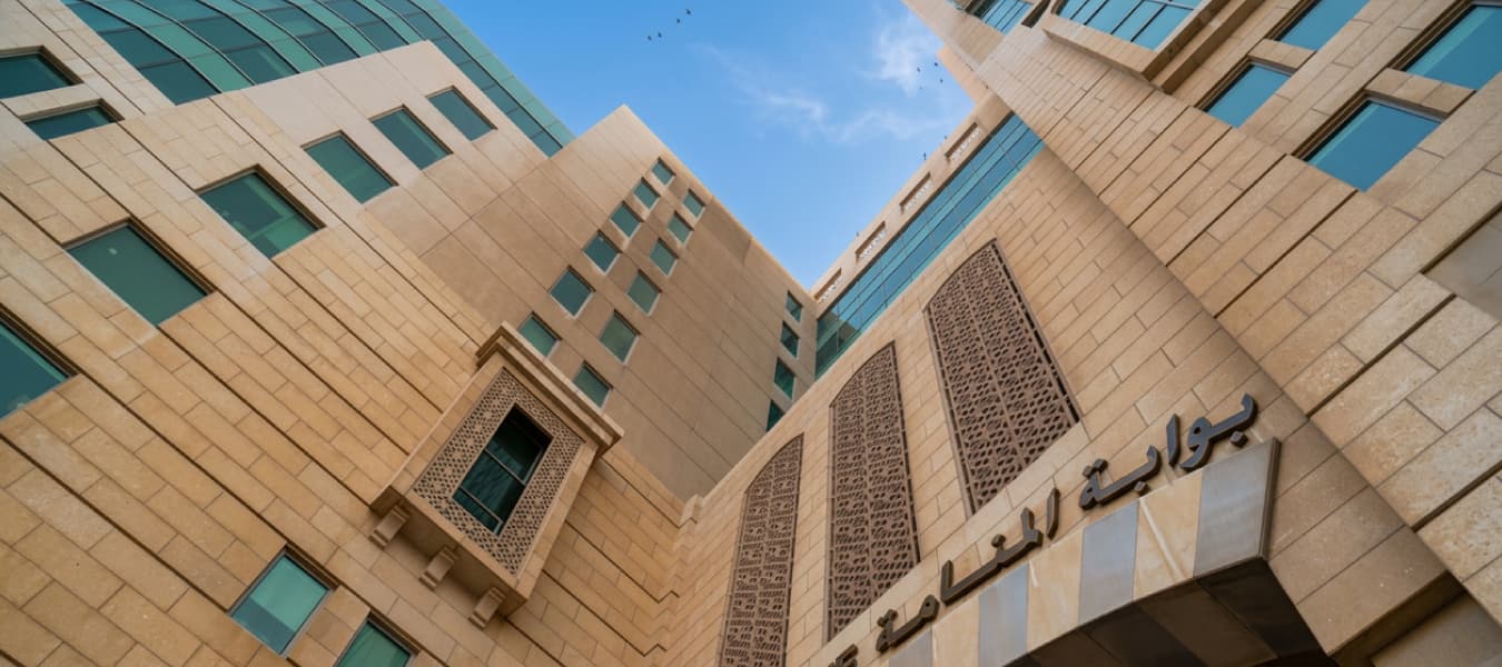 Zamil Tower