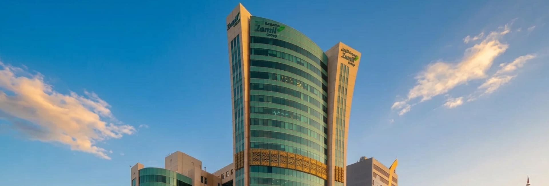Zamil Tower